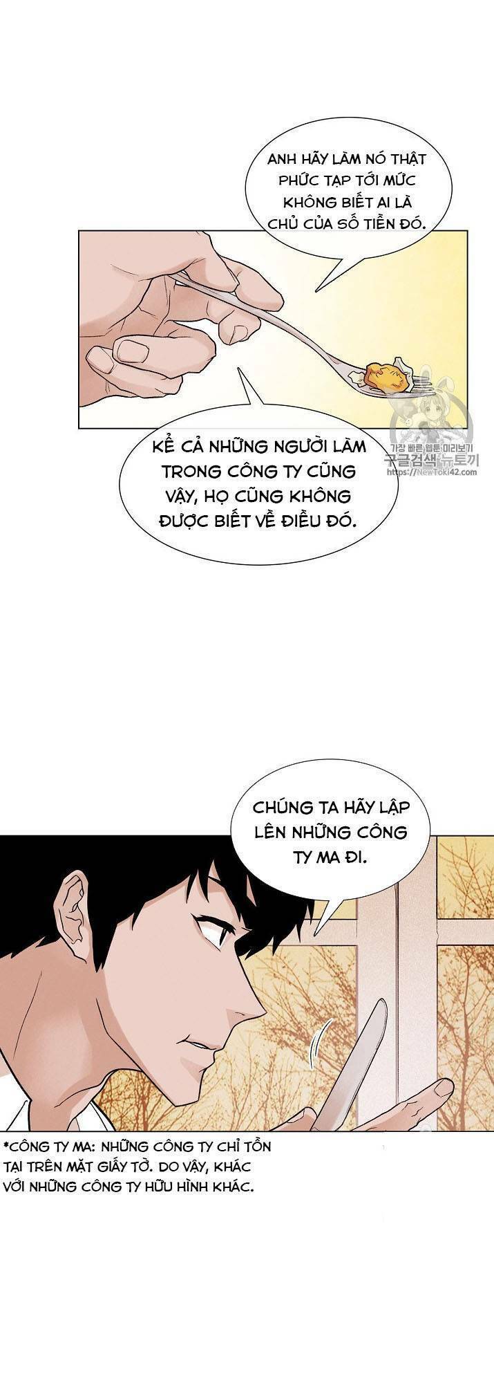 Trang 9