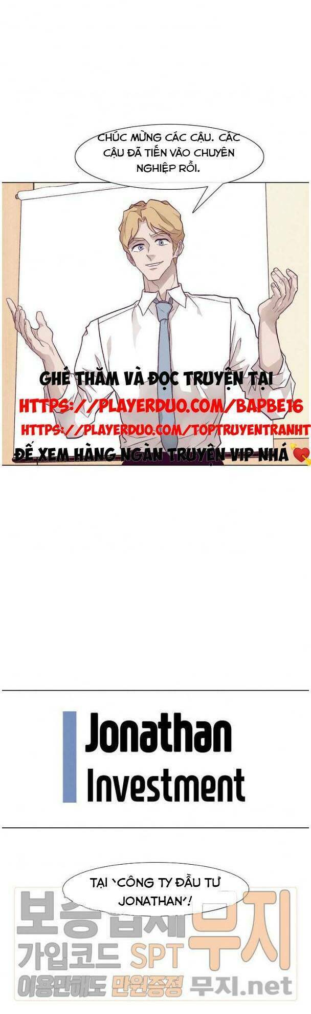 Chương 12 - Trang 33