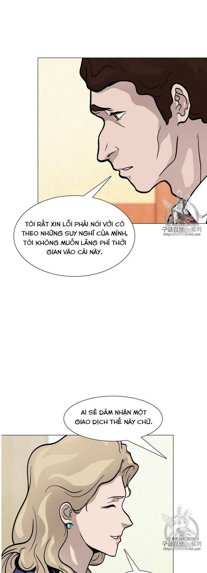 Chương 16 - Trang 16