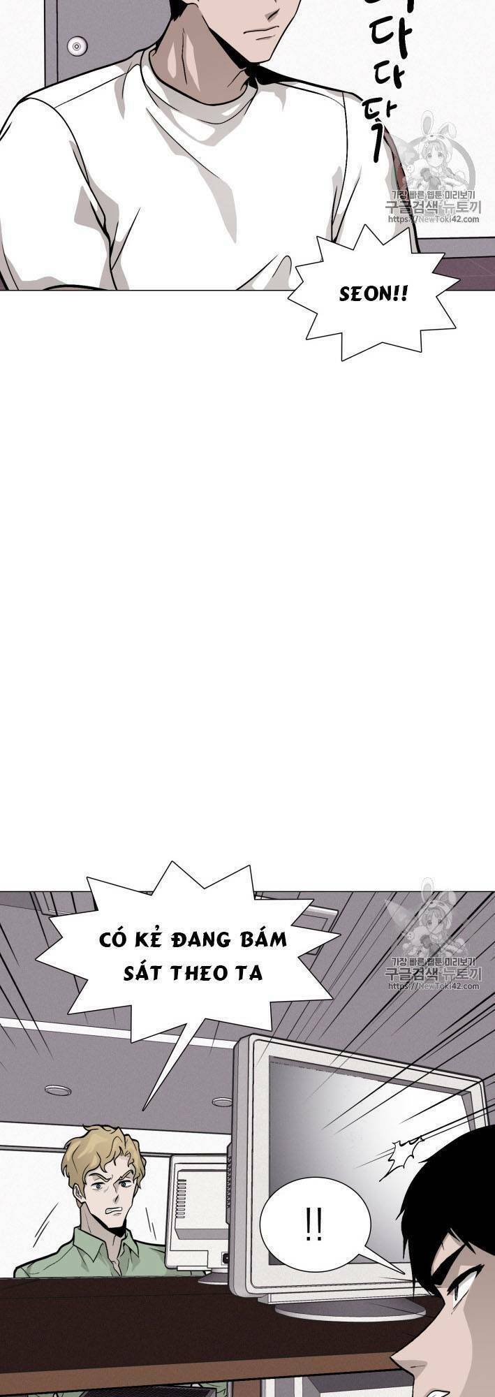 Chương 16 - Trang 46