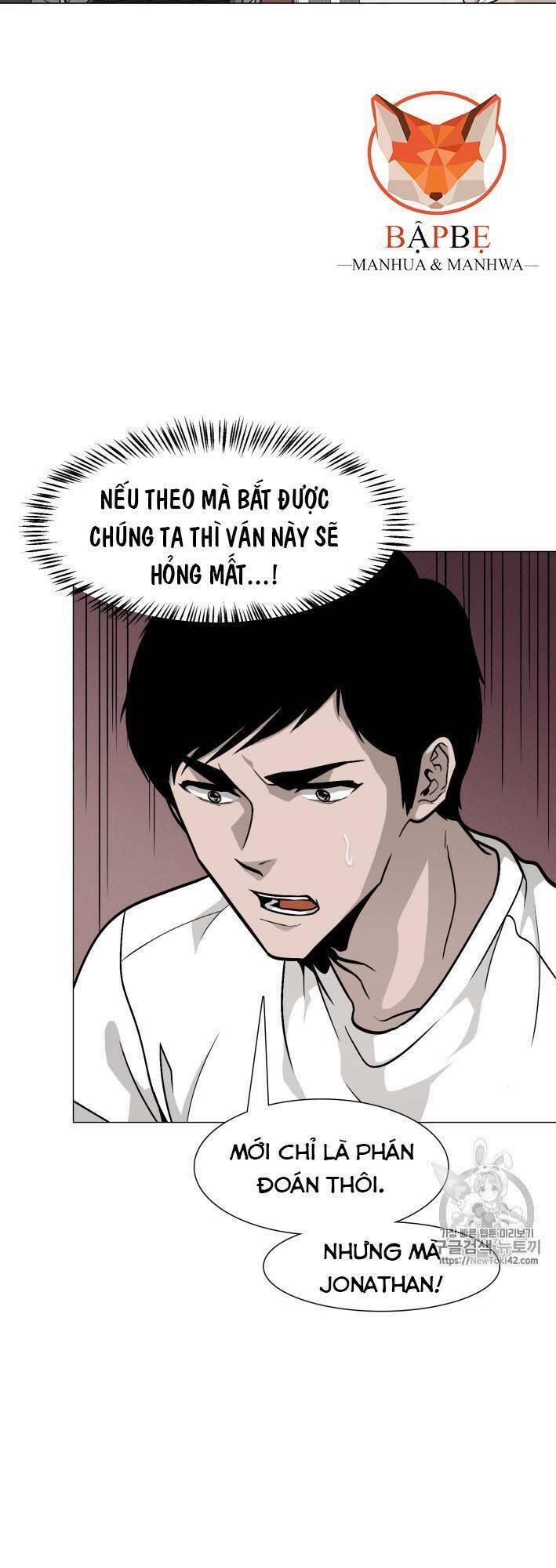 Chương 16 - Trang 47