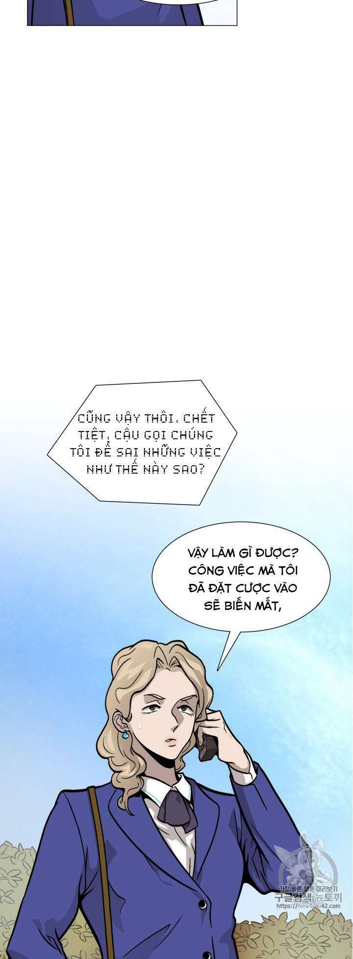 Chương 16 - Trang 9