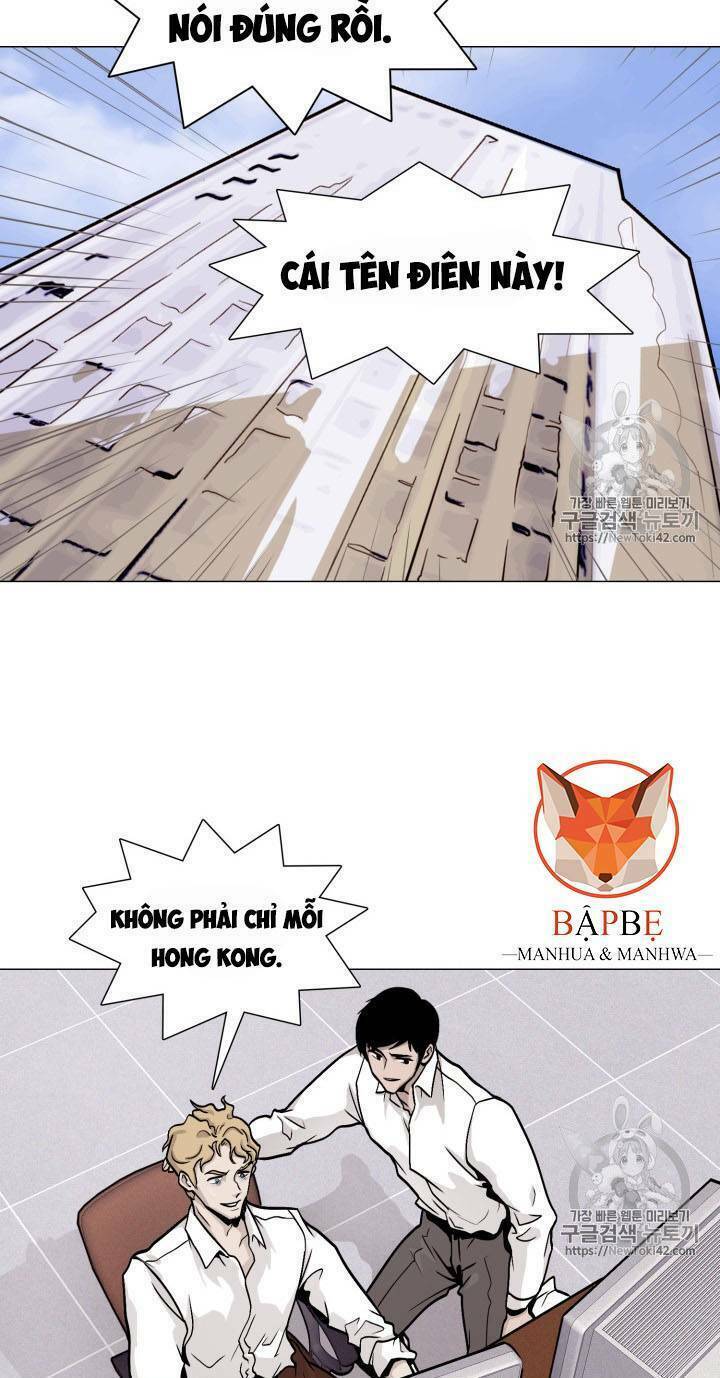 Chương 17 - Trang 14