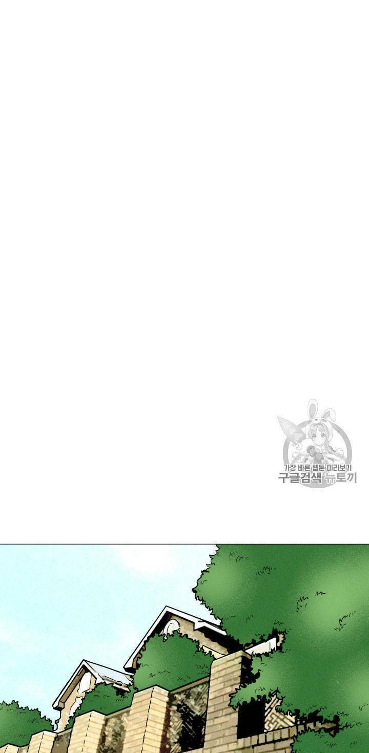Chương 18 - Trang 49