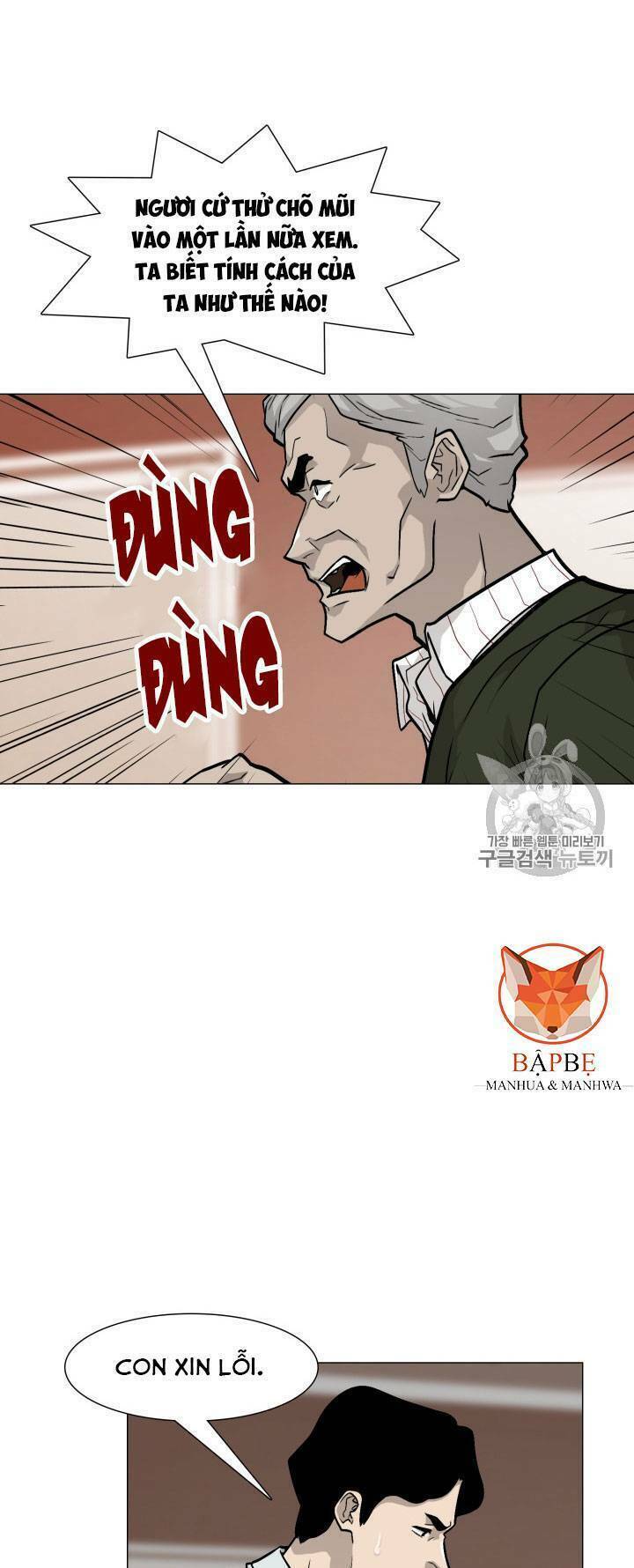 Chương 18 - Trang 59