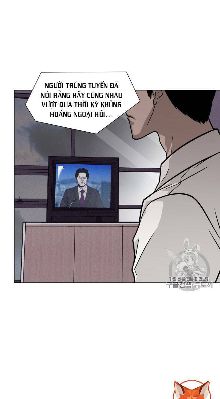 Chương 18 - Trang 7