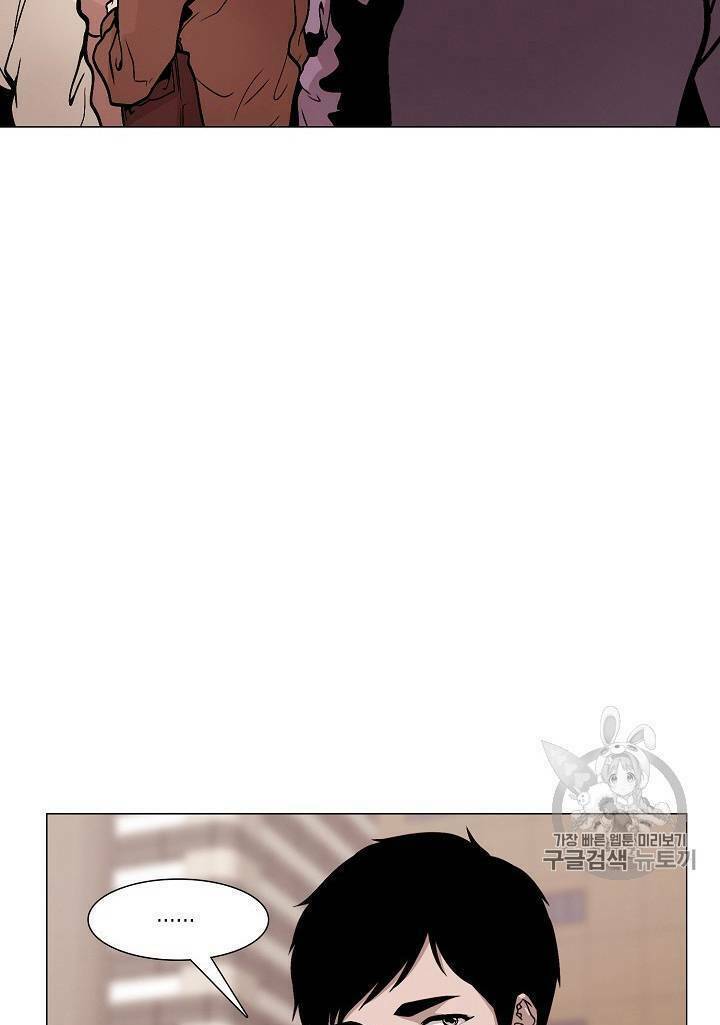 Chương 19 - Trang 12
