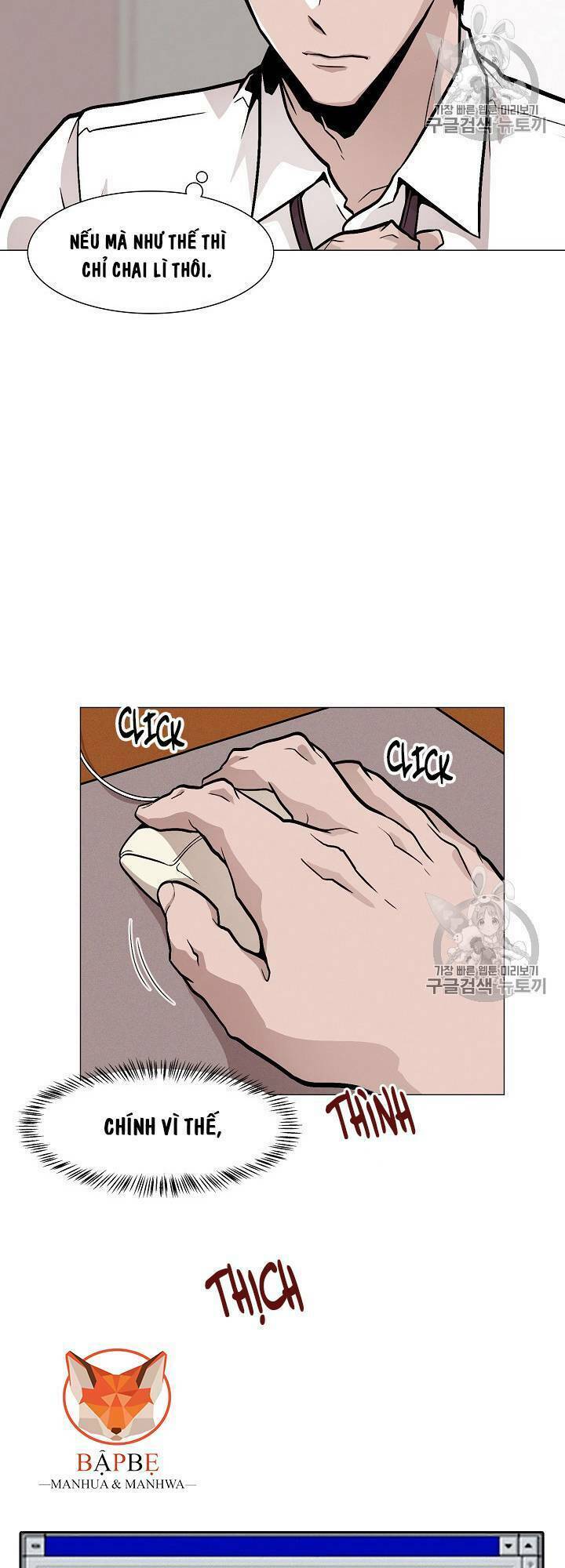 Chương 19 - Trang 27