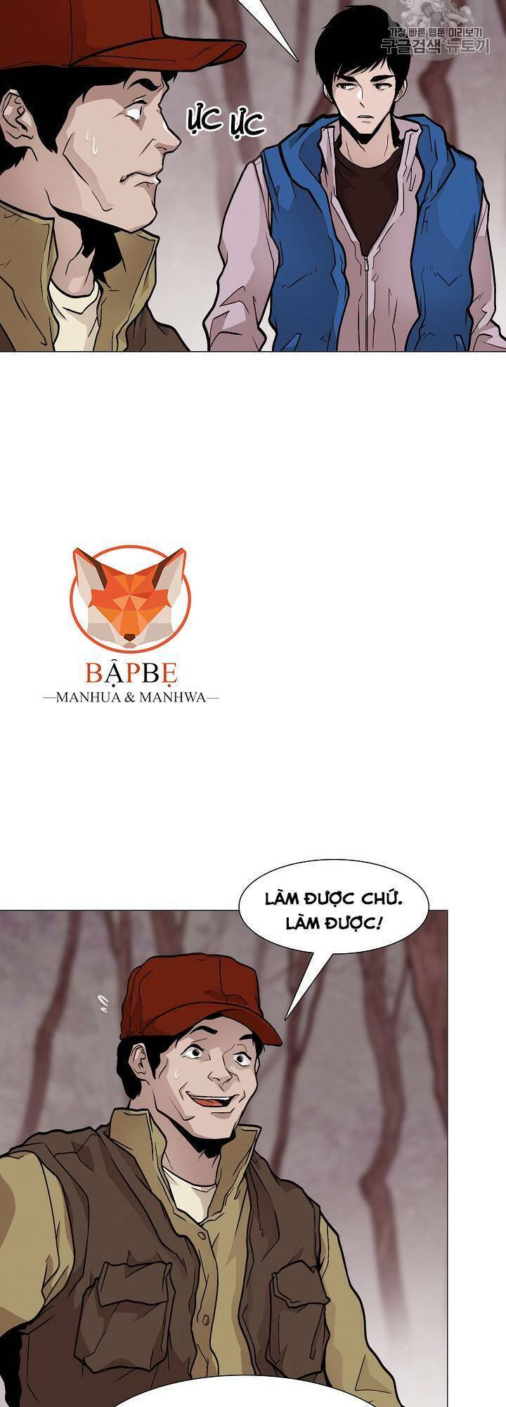 Chương 19 - Trang 48