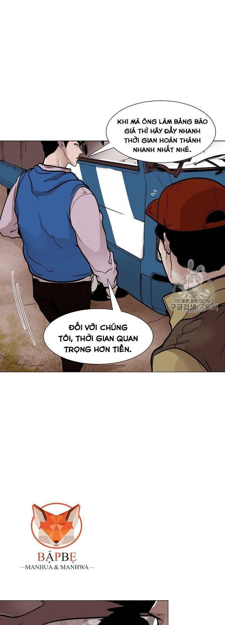 Chương 19 - Trang 55