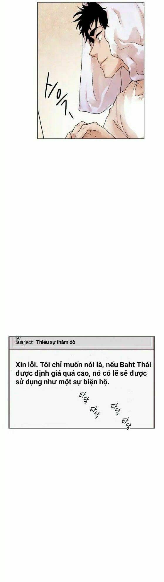 Chương 2 - Trang 49