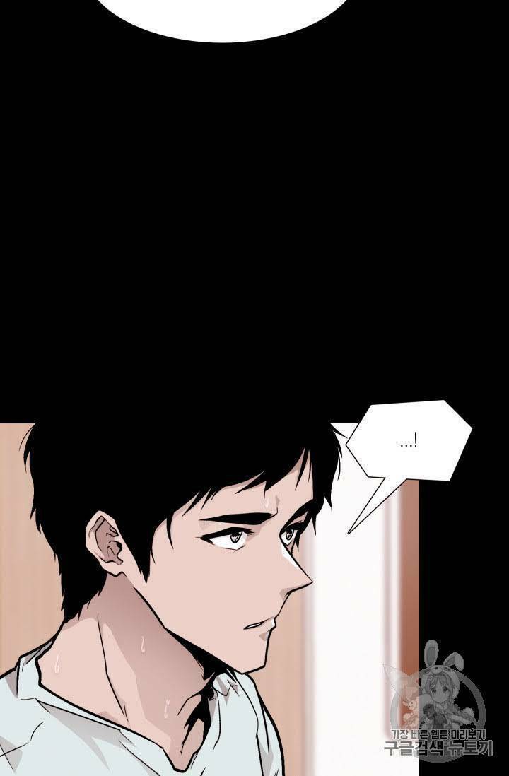 Chương 20 - Trang 55