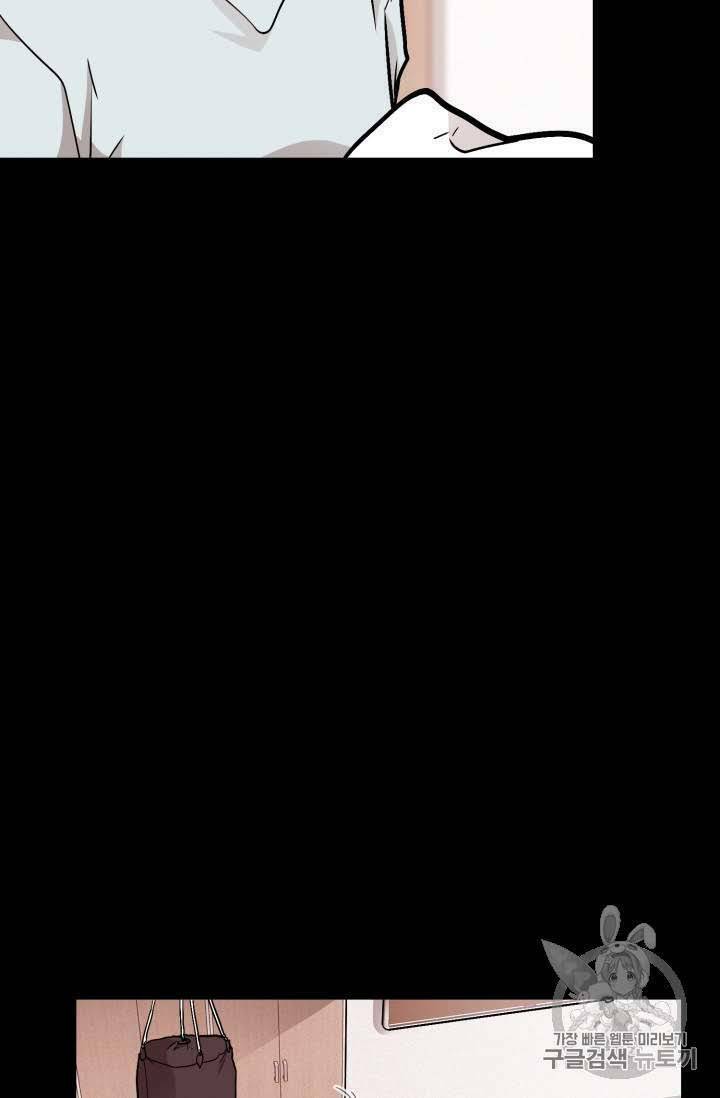 Chương 20 - Trang 56