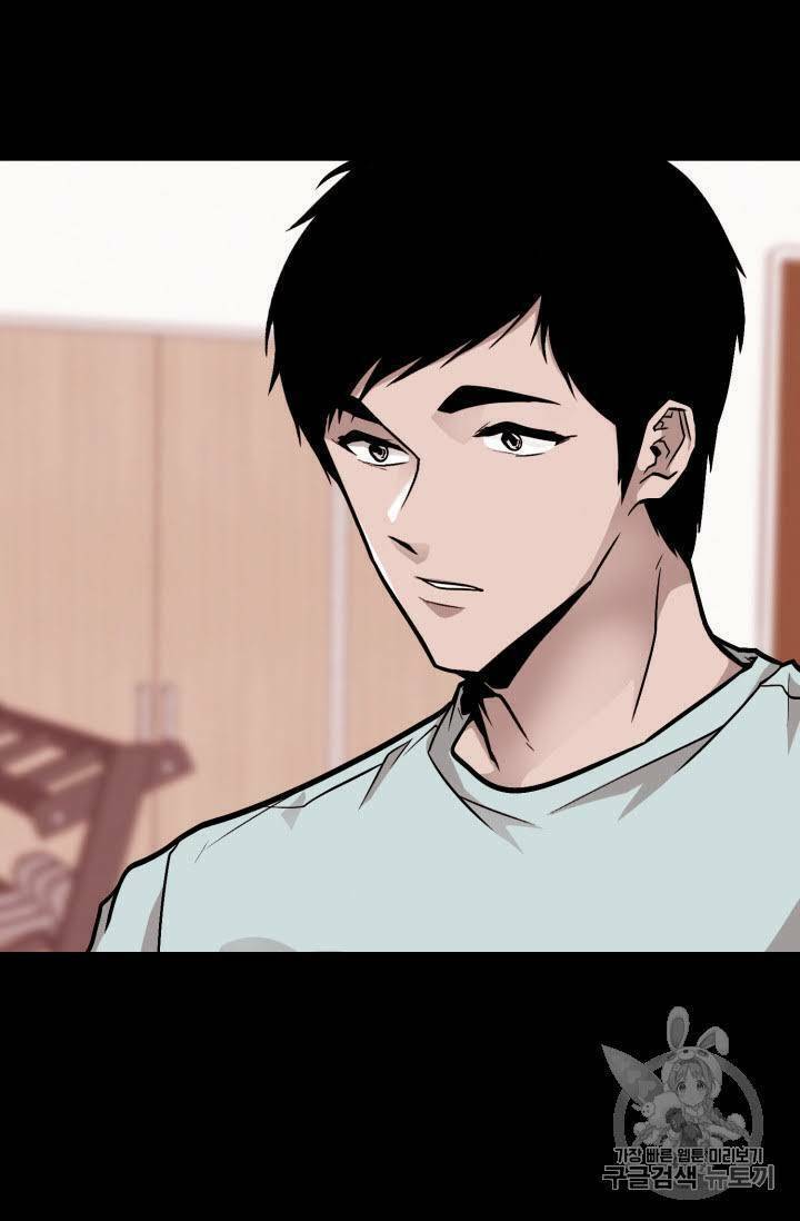 Chương 20 - Trang 80