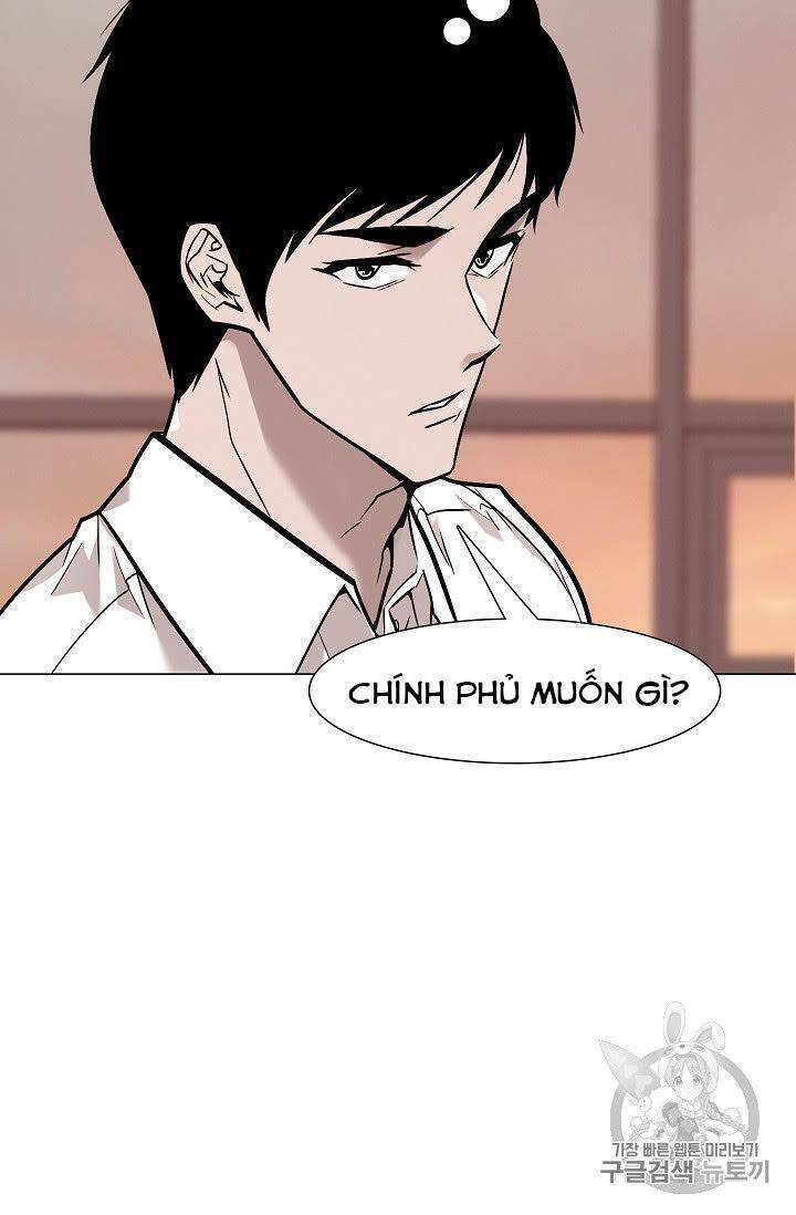 Chương 21 - Trang 5