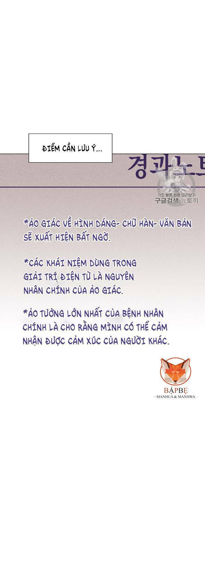 Chương 23 - Trang 24