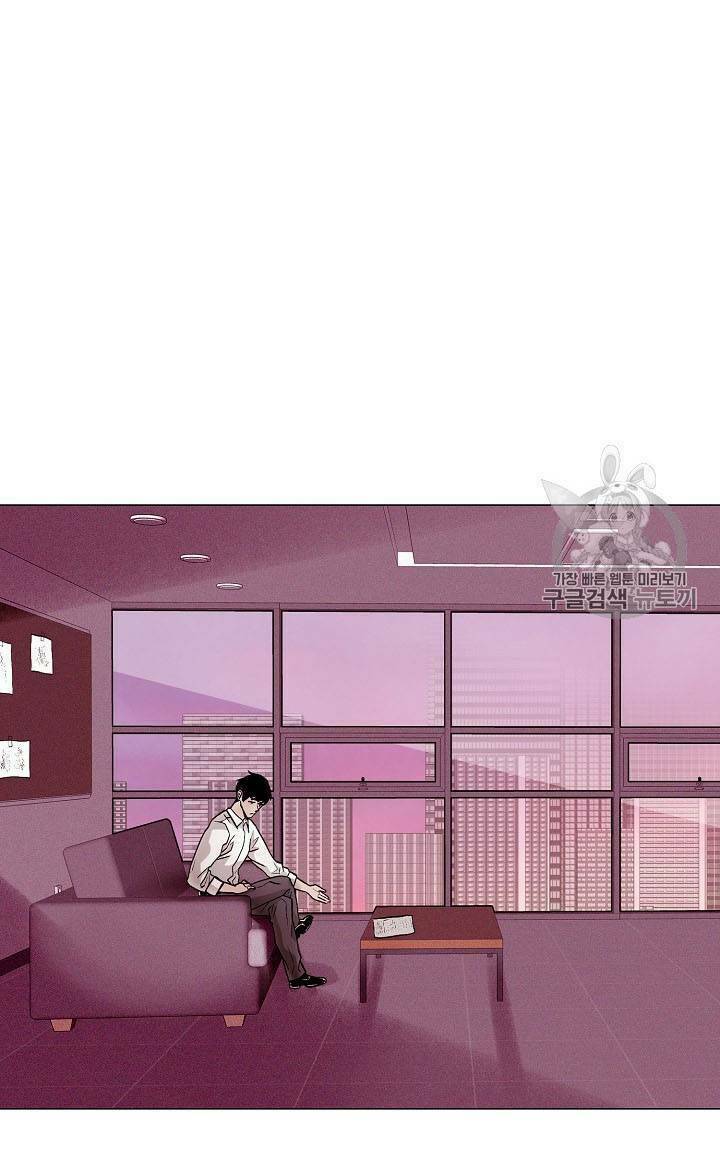 Chương 23 - Trang 31