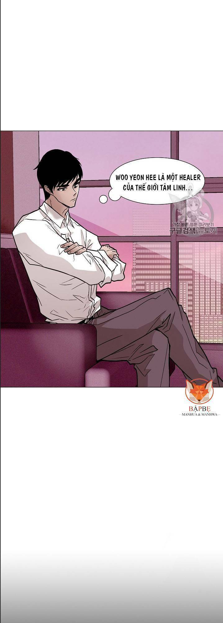 Chương 23 - Trang 33