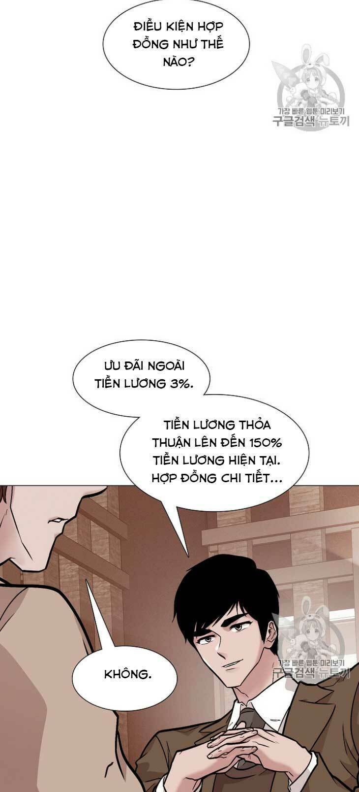 Chương 25 - Trang 12
