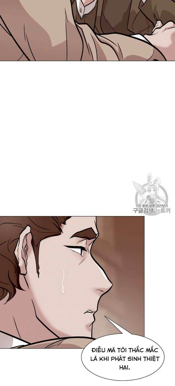 Chương 25 - Trang 13