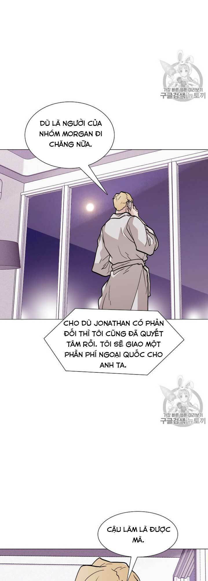 Chương 25 - Trang 24
