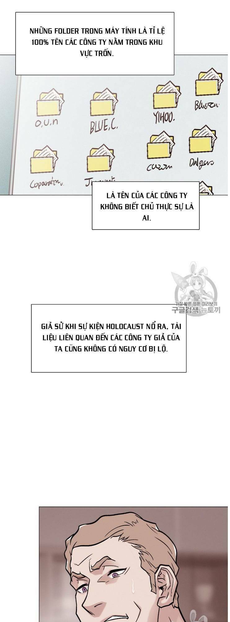 Chương 26 - Trang 18