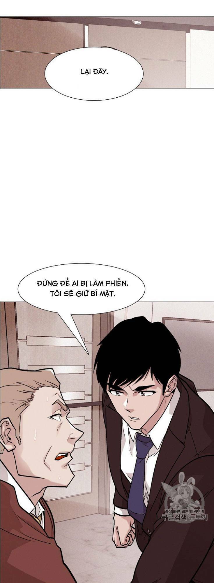 Chương 26 - Trang 3
