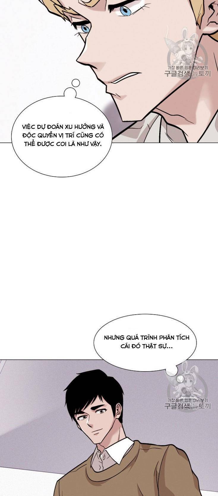 Chương 27 - Trang 14