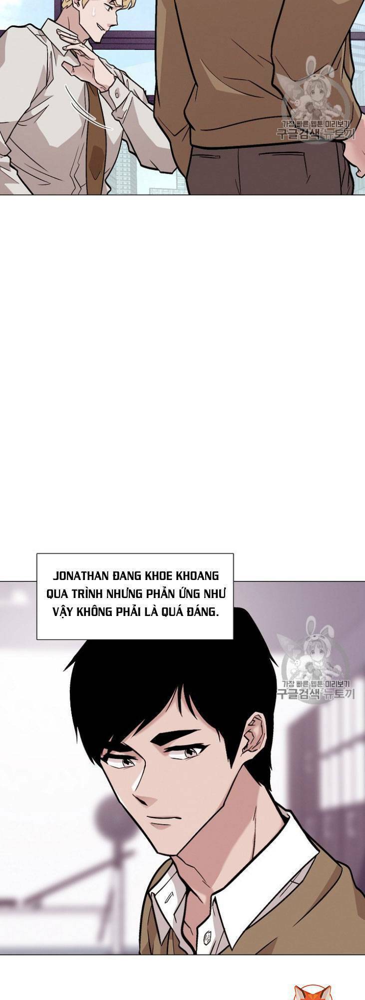 Chương 27 - Trang 16