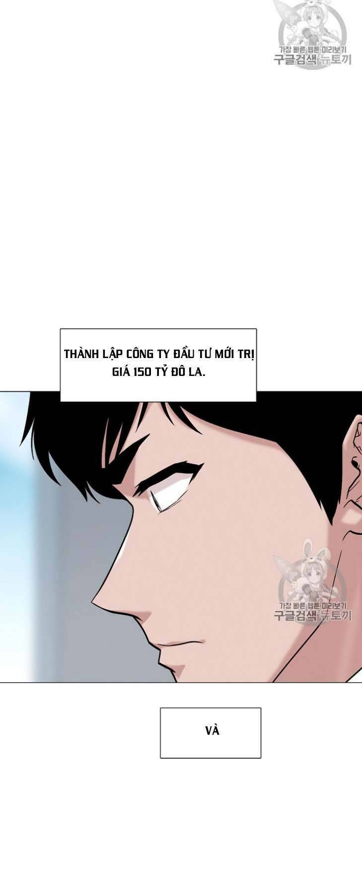 Chương 27 - Trang 4