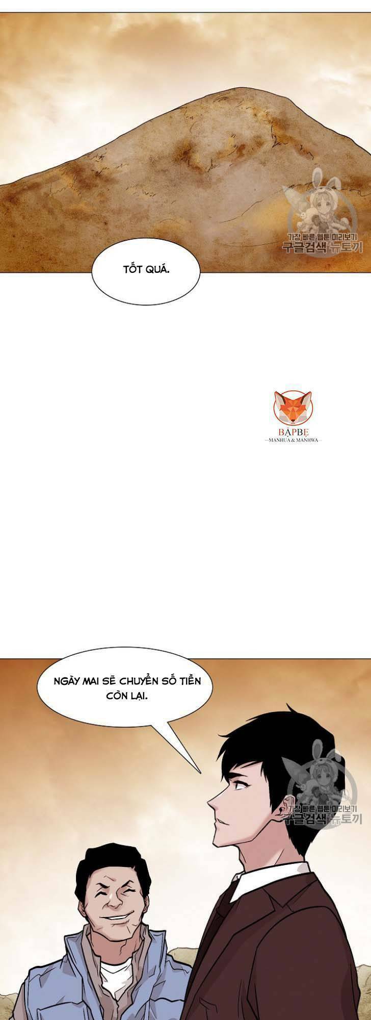 Chương 27 - Trang 31