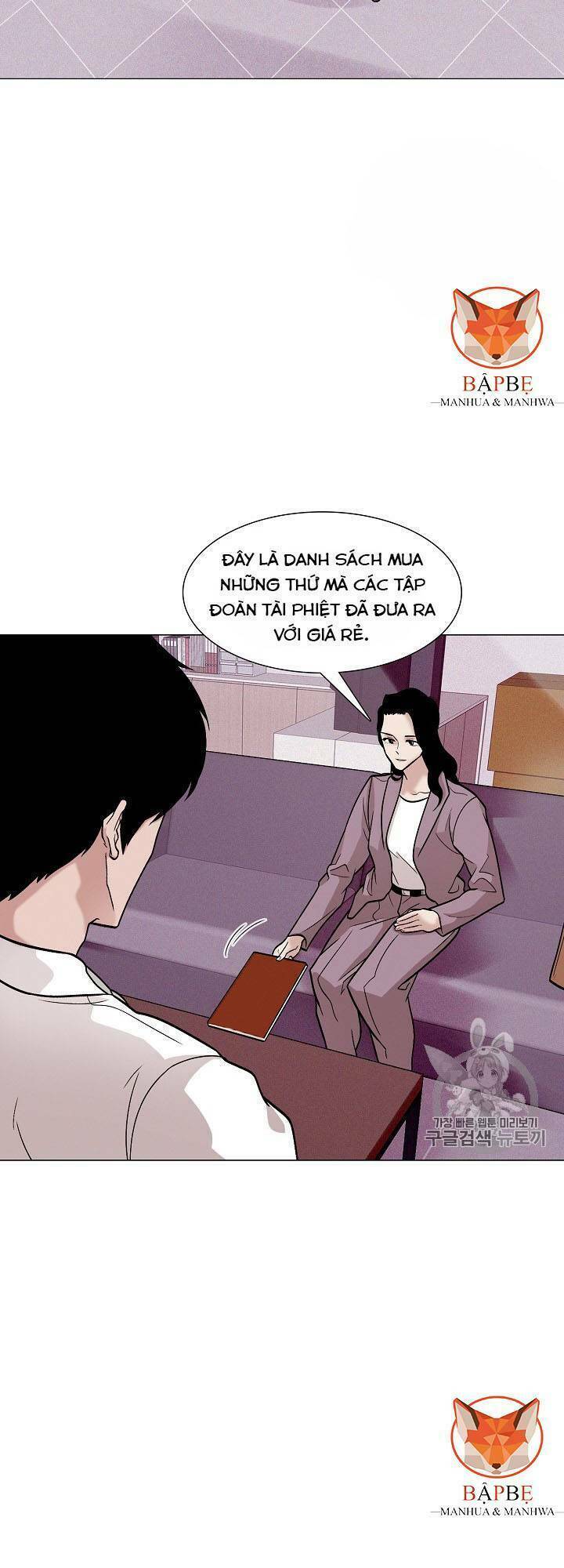 Chương 28 - Trang 17