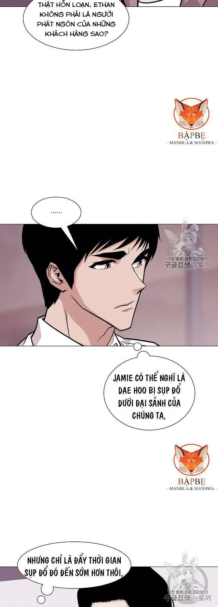 Chương 28 - Trang 33