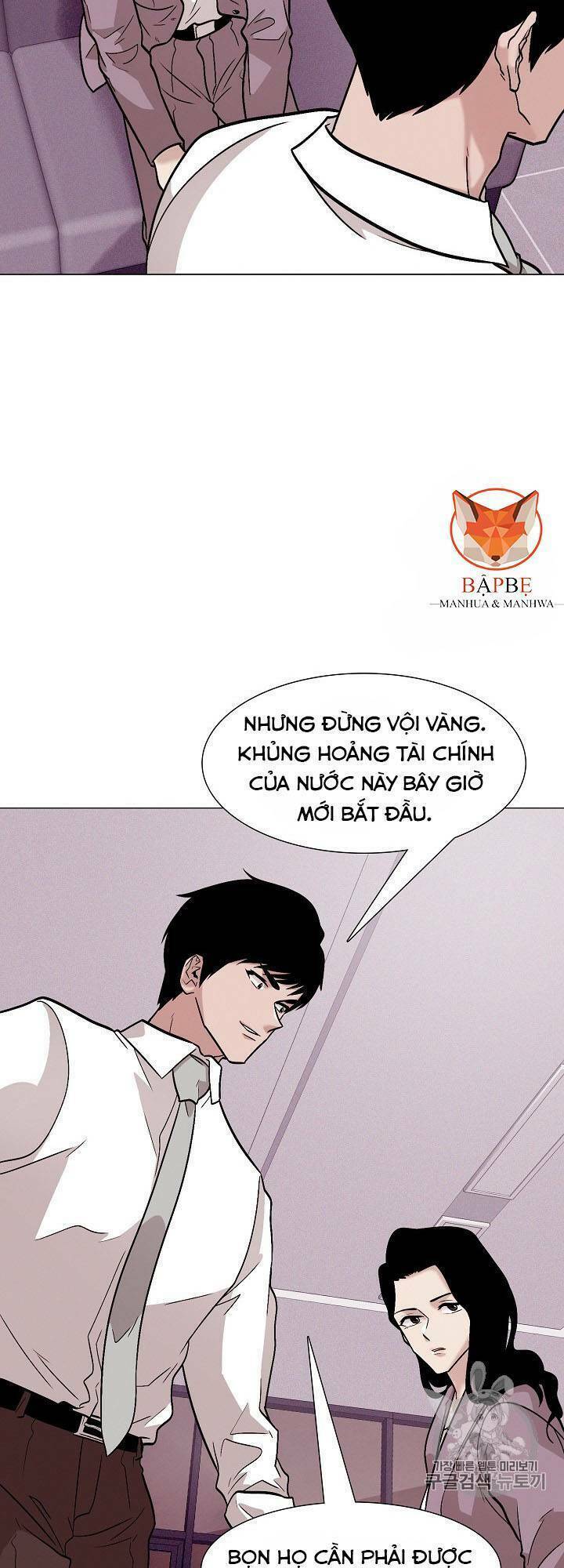 Chương 28 - Trang 42