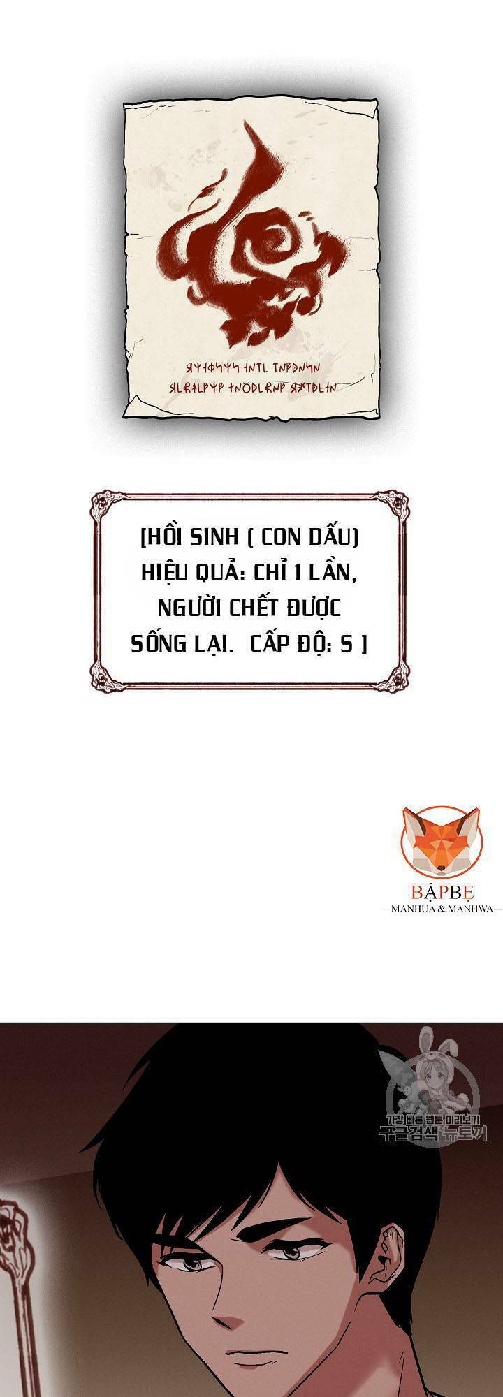 Chương 28 - Trang 6