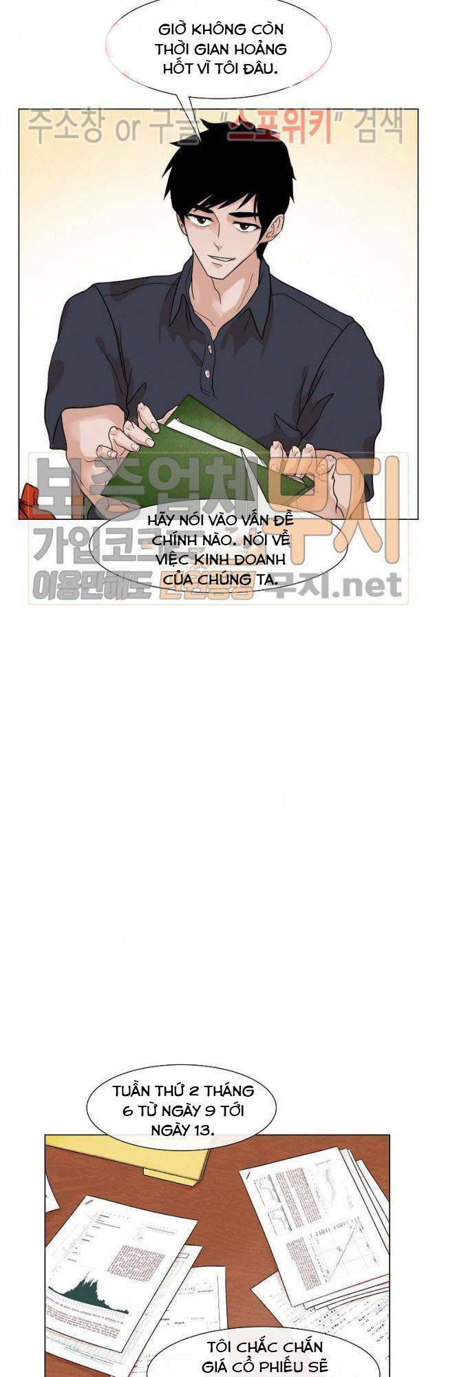 Chương 5 - Trang 17