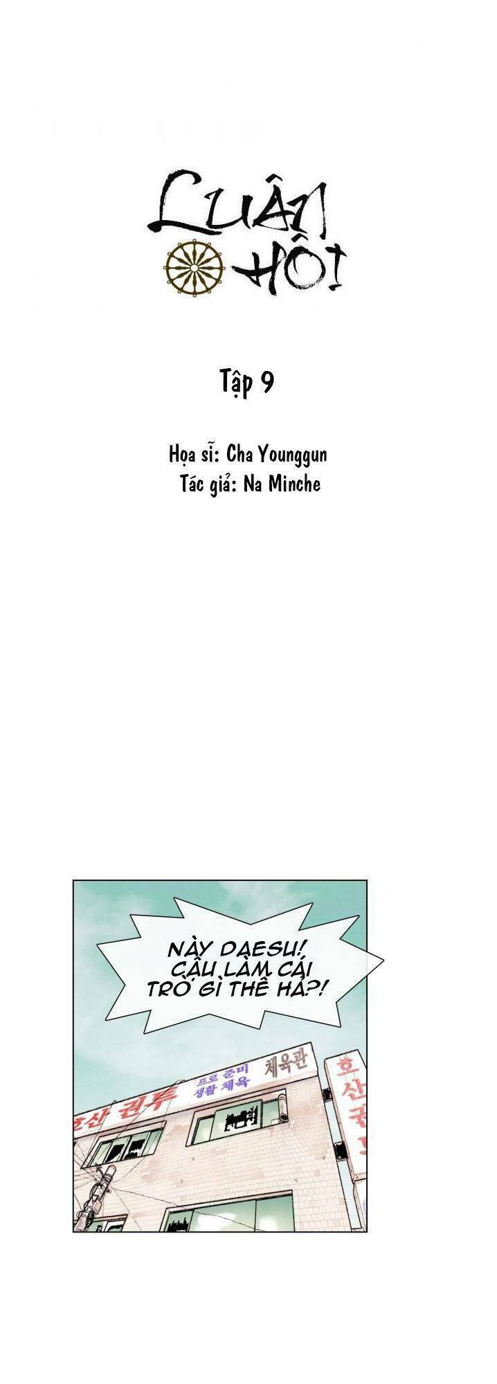 Chương 9 - Trang 1