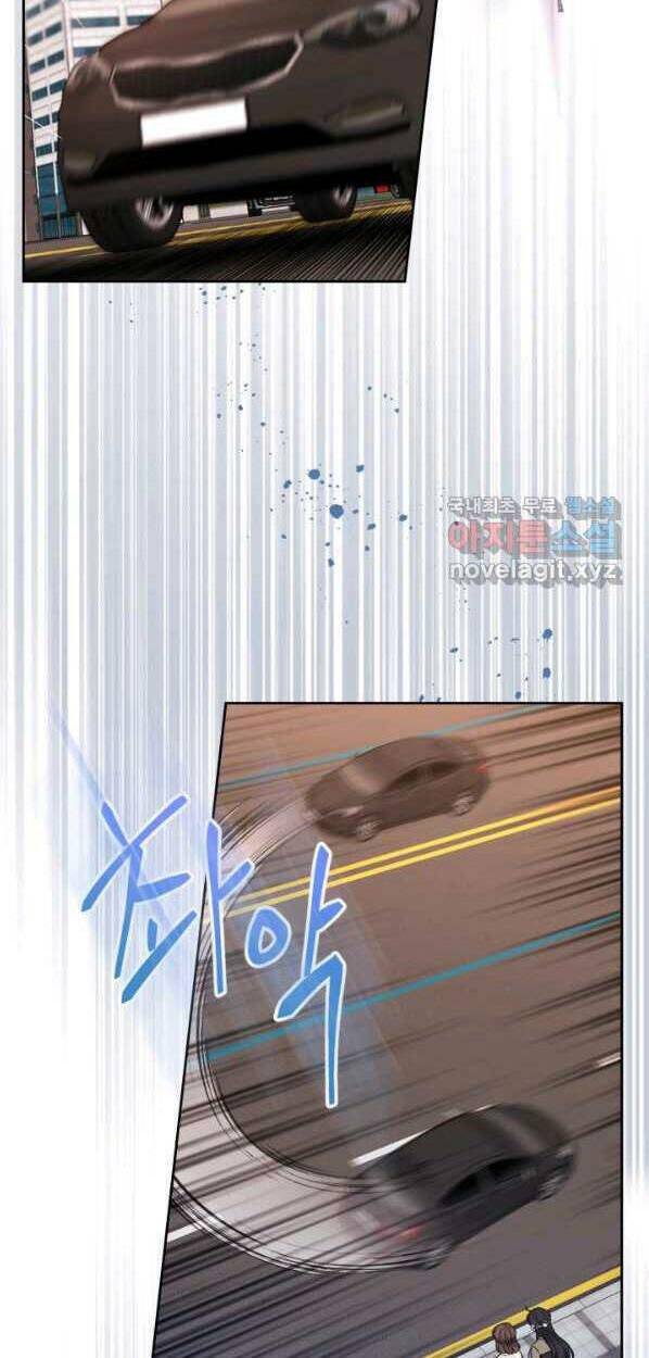 Chương 144 - Trang 22