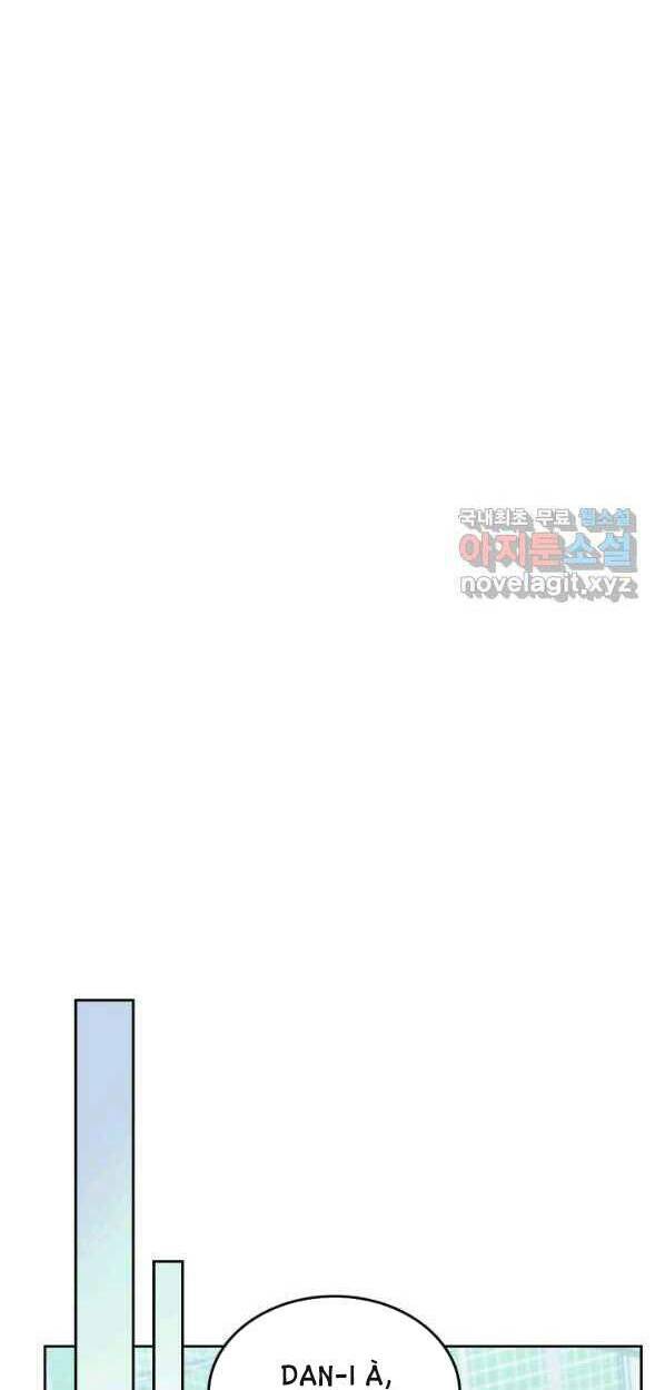 Chương 148 - Trang 25