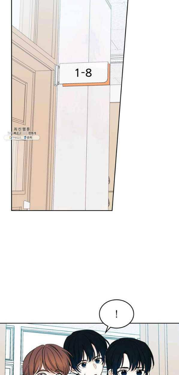Chương 149 - Trang 16