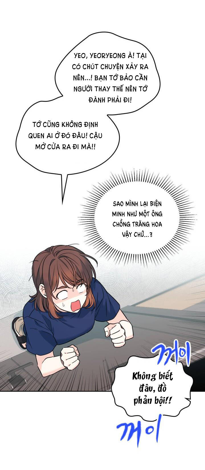 Chương 164 - Trang 16