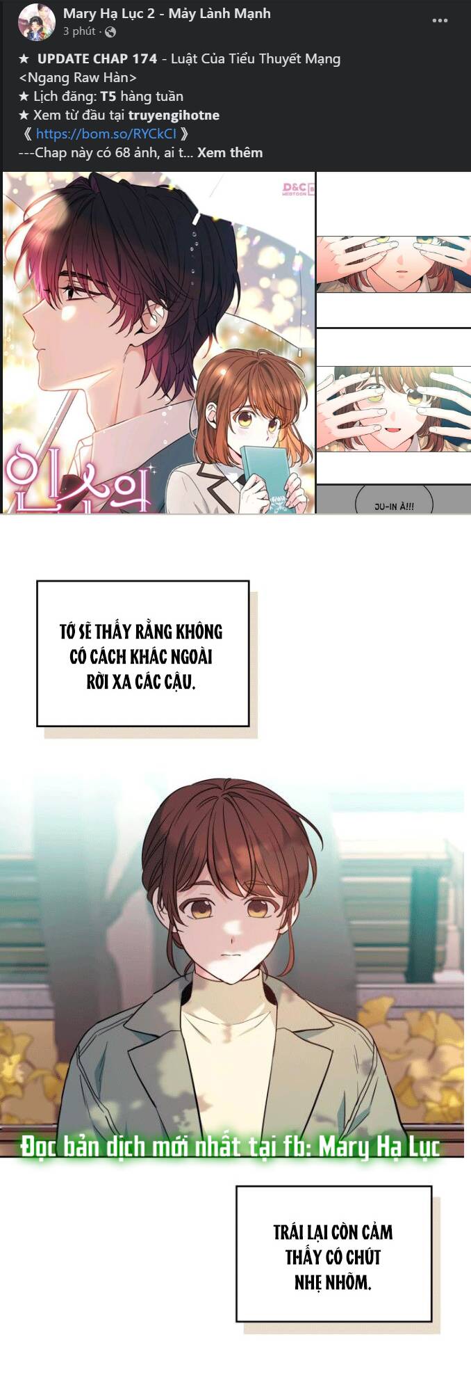 Chương 174 - Trang 33