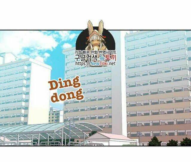 Chương 49 - Trang 1