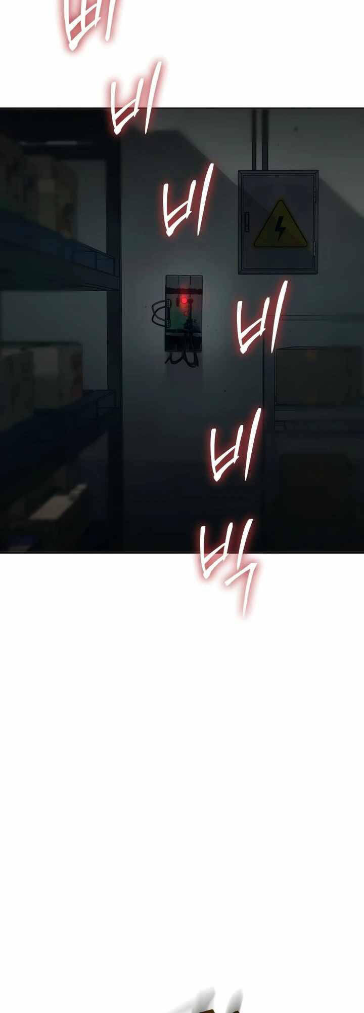 Chương 4 - Trang 83