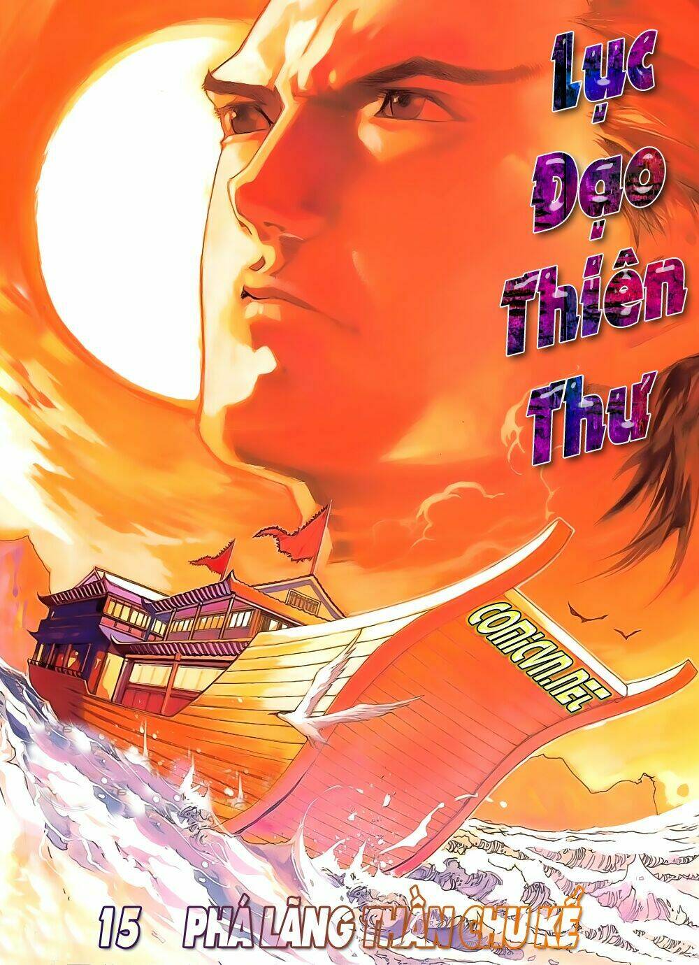 Chương 14 - Trang 32
