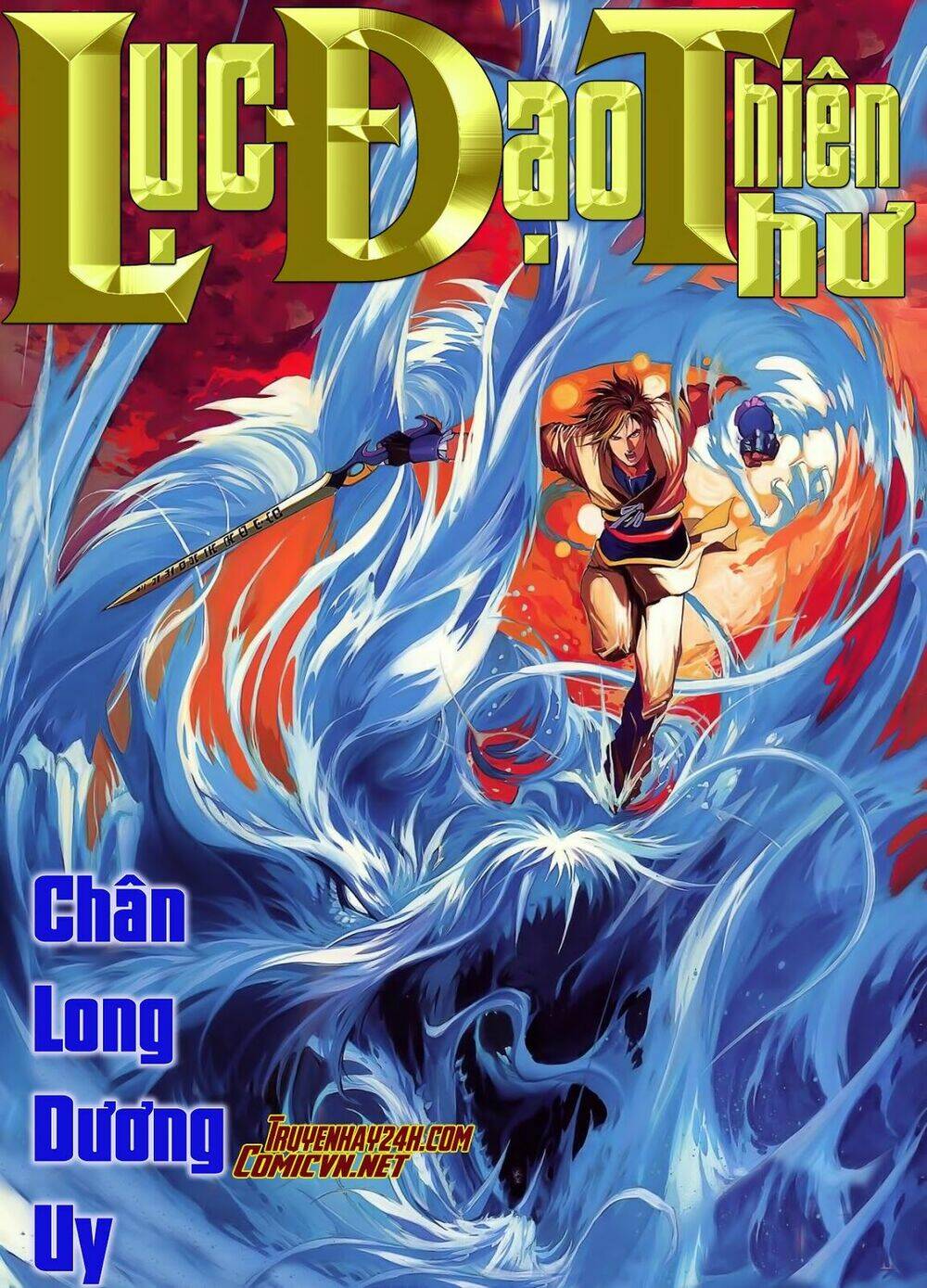 Chương 24 - Trang 1