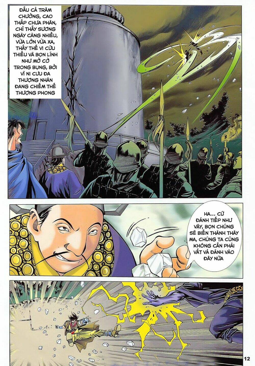 Chương 36 - Trang 12