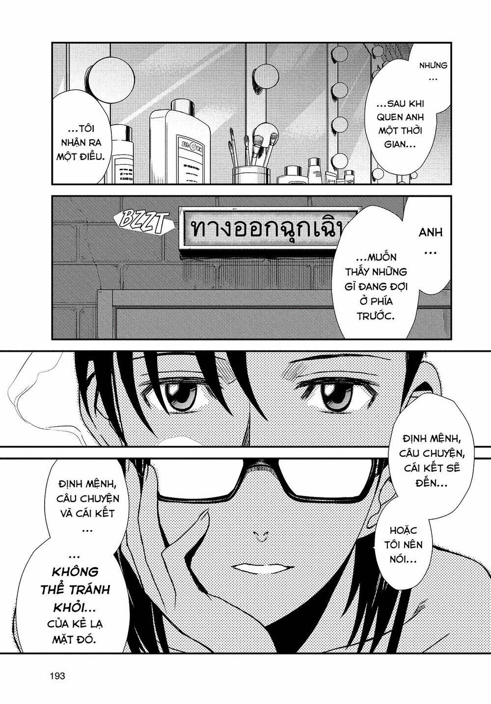 Chương 100 - Trang 12