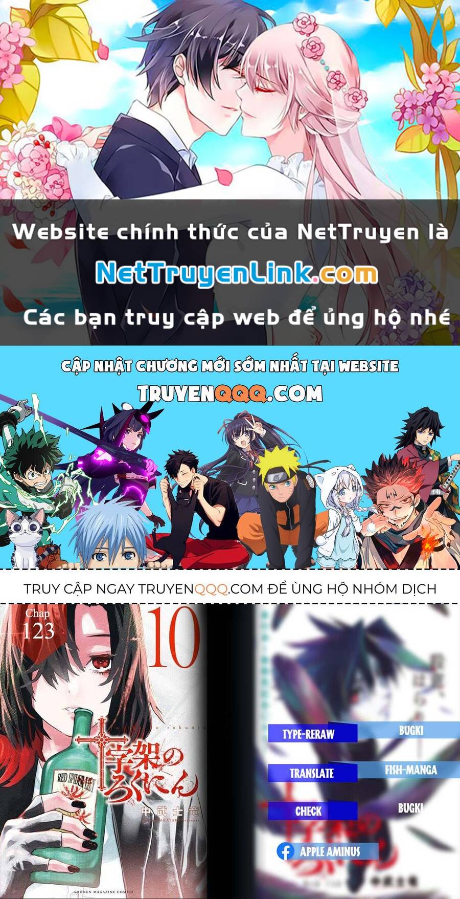 Chương 123 - Trang 1