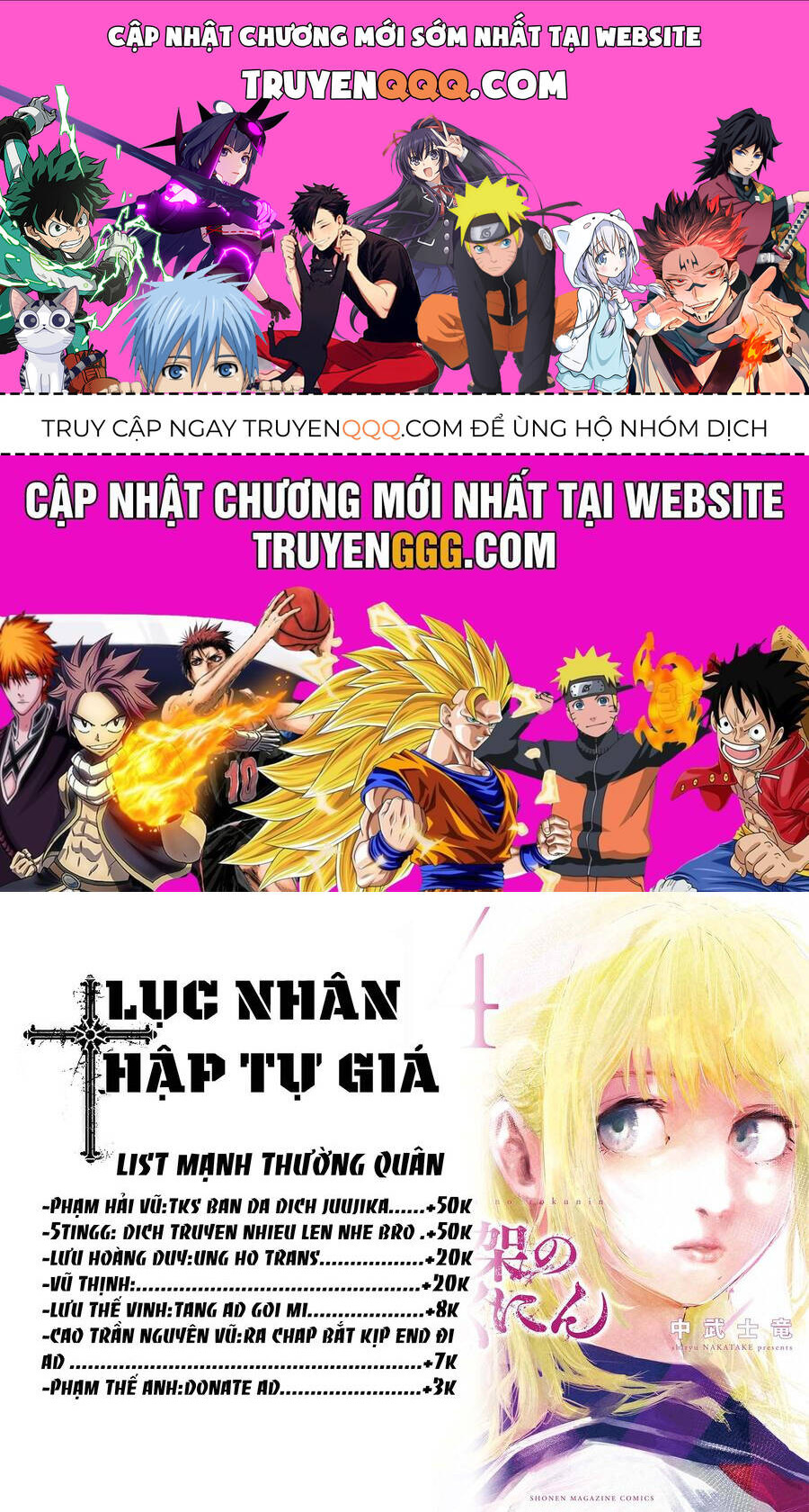 Chương 159 - Trang 1